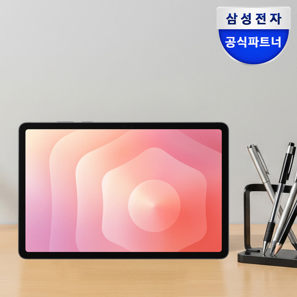 갤럭시탭 S11 디자인