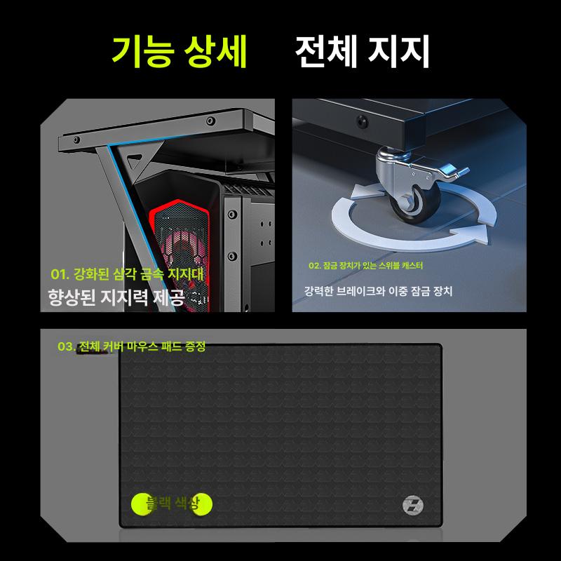 본체 거치대 PC 선반 데스크탑 프린터 컴퓨터 거치대 화이트 570x300x470-670 - 상세 이미지 5