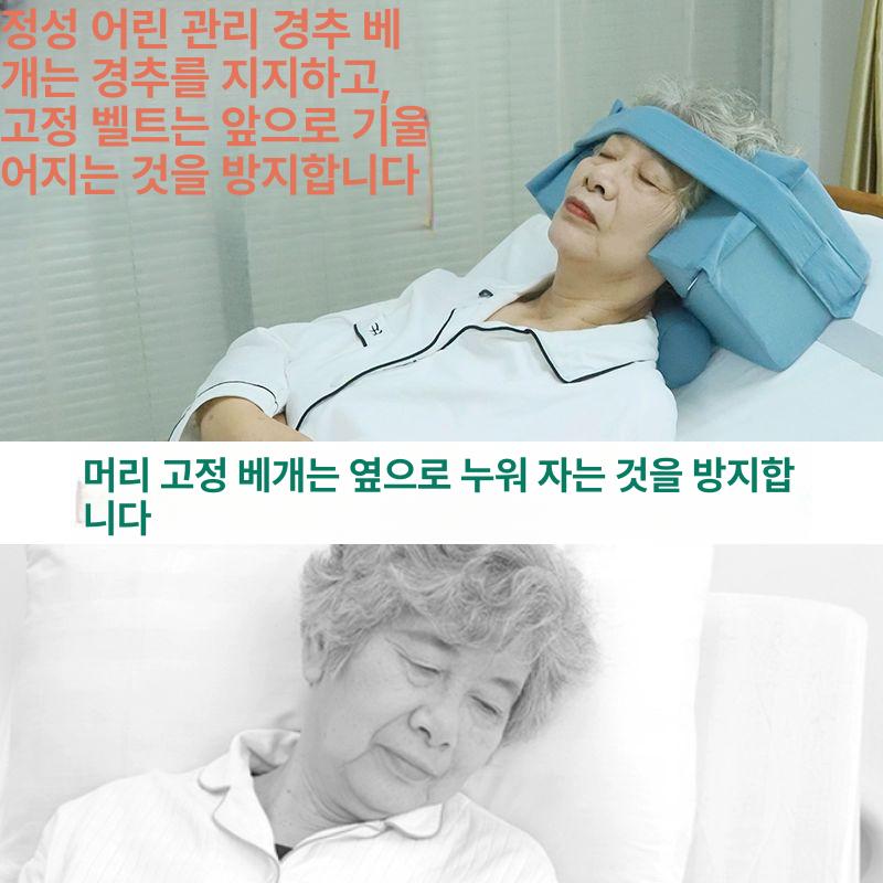 성형배게 코성형베개 코붓기 얼굴 기능성 눌림방지 항균 순면 프리 사이즈 - 상세 이미지 4