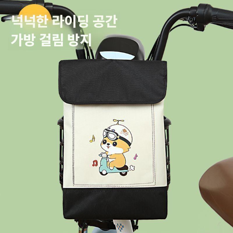 스쿠터 핸들가방 전기자전거 오토바이가방 헬멧 보관 흑백 스쿠터베어 헬멧 수납 가능 - 상세 이미지 2