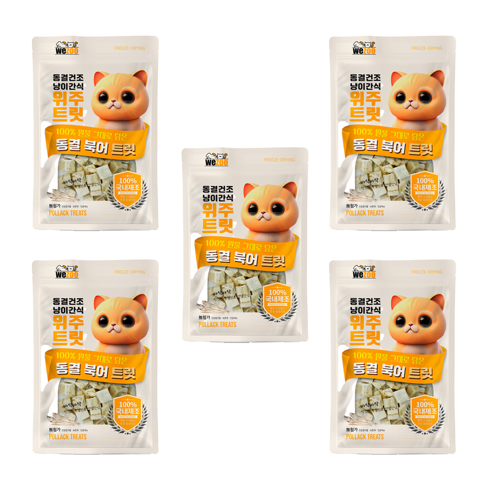 위주트릿 원물그대로 동결건조 트릿간식 북어, 15g, 5개 - 상품 이미지
