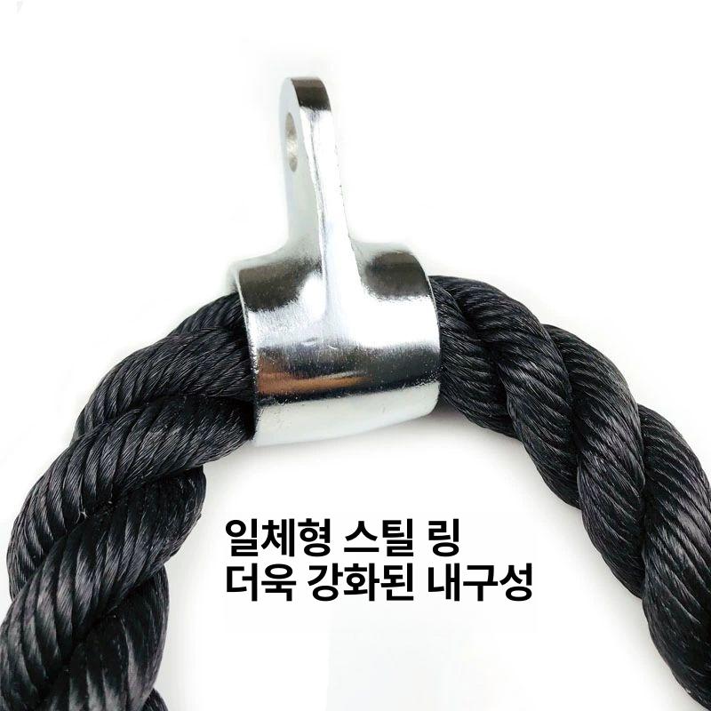 삼두 이두 운동 푸쉬다운 맥그립 발목스트랩 케이블 스트랩 짐링 핸들 풀다운 운동로프 더블 헤드 로프 90cm - 상세 이미지 4