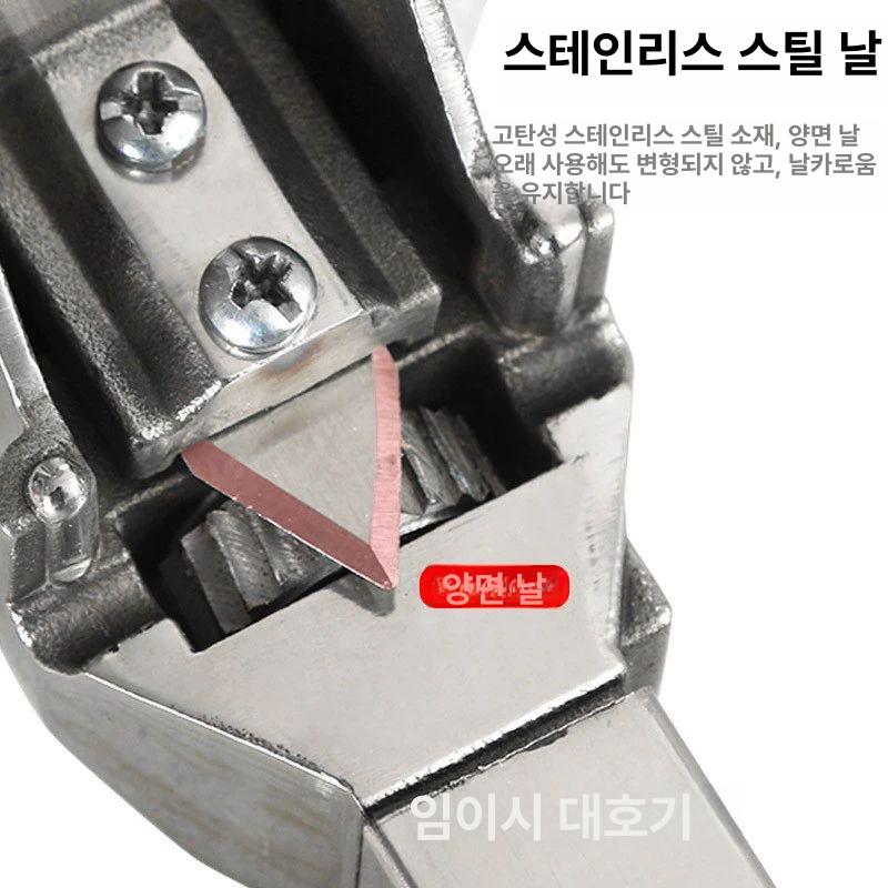 업소용캔따개 오프너 대형 참치 다기능 따개 고정식 깡통 48cm 분리형 클립-브라운 - 상세 이미지 5