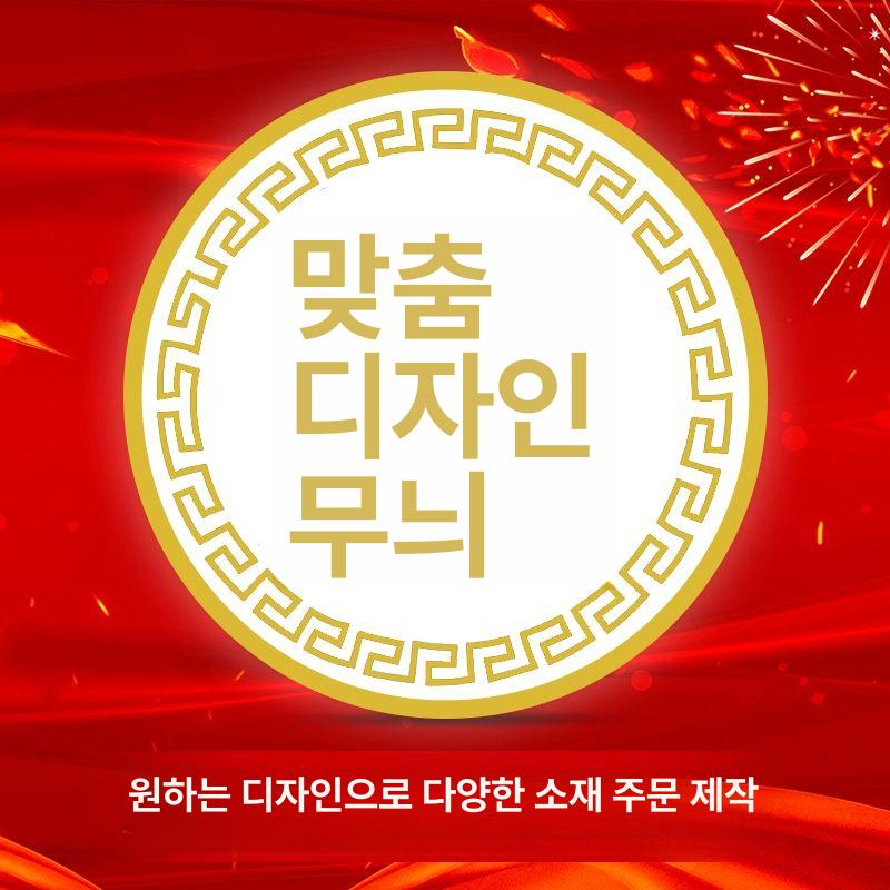 오락실 코인 게임기 게임 업소용 오락기 뽑기 가챠 문방구 실버 크라운 철제 동전 100개 - 상세 이미지 4