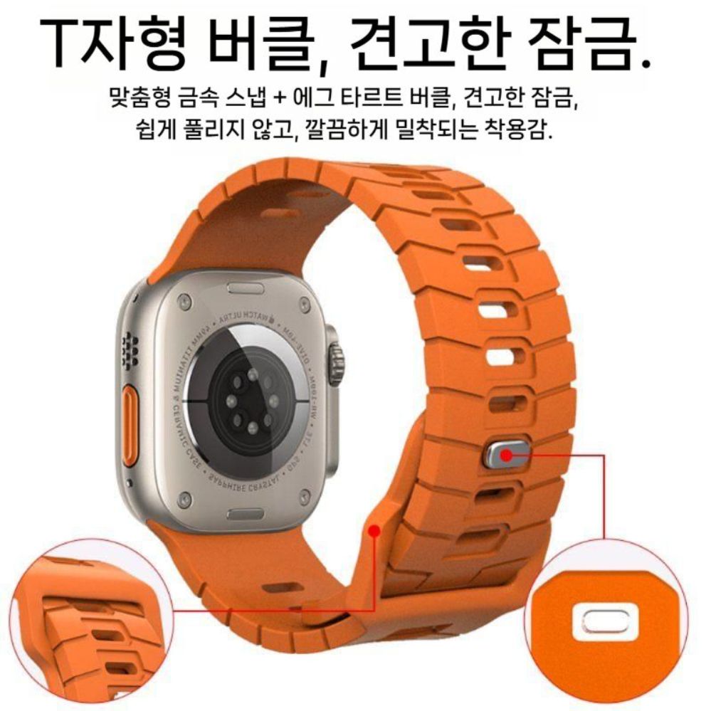 애플워치11 울트라3 se3 스트랩 액상 실리콘 아이언 밴드 - 상세 이미지 3