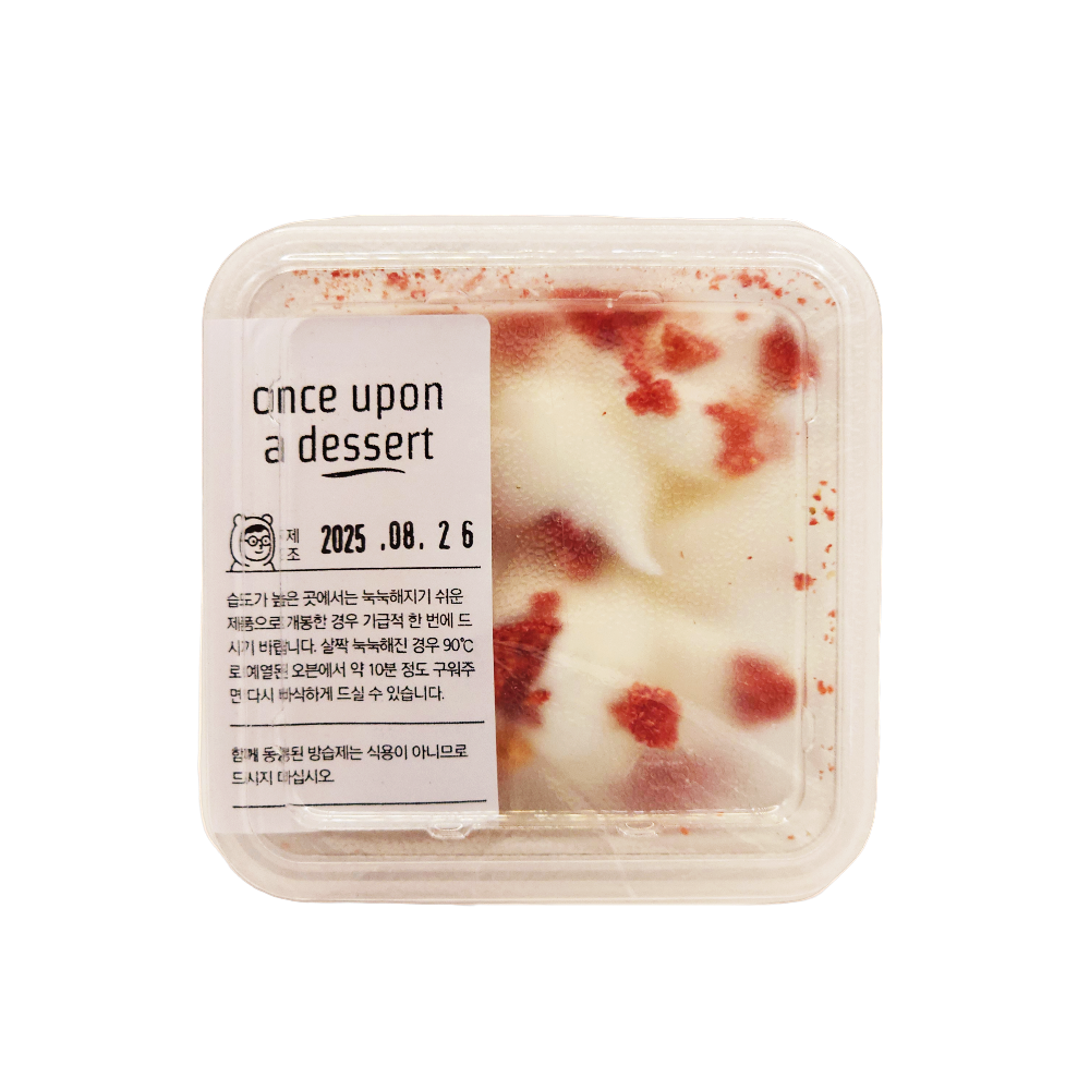 수제 머랭쿠키 딸기, 6g, 1개 - 상세 이미지 4