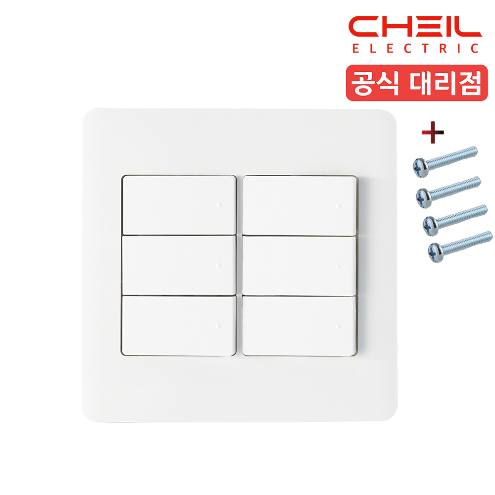 제일 디노2 스위치 중6구 전등 전기 스위치 커버 교체 화이트 - 메인 이미지