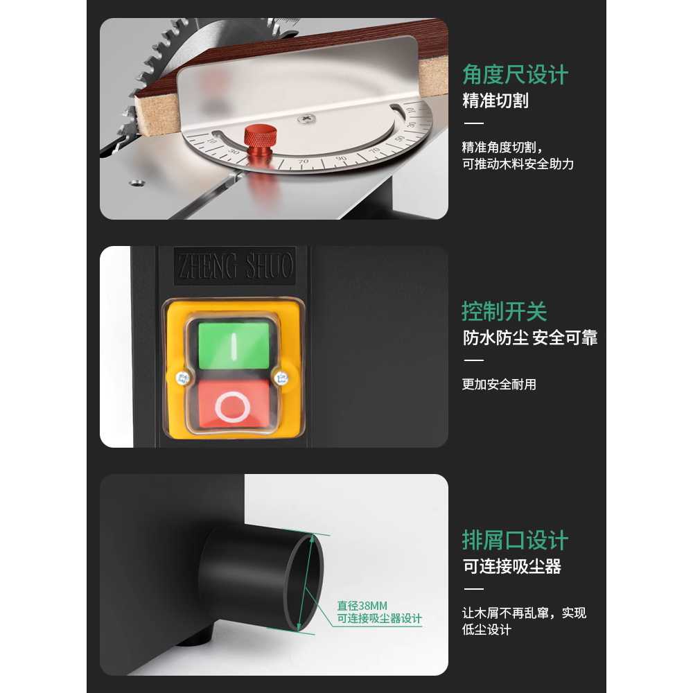 휴대용 밴드쏘 절삭기 고출력 목공 인테리어 테이블톱 A 이미지 6