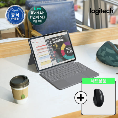 로지텍 로지텍코리아 Combo Touch iPad Air11+MX Anywhere 3S for Mac 블랙