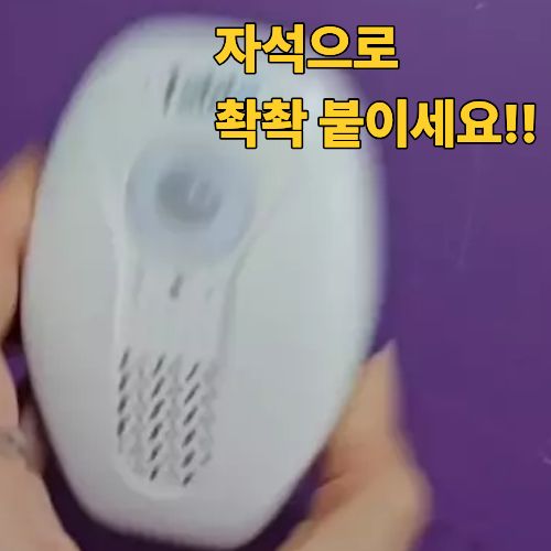 타비오 센서 적외선 모션 동작 움직임 감지 센서 무인 매장 음성 안내기 스피커 - 상세 이미지 5