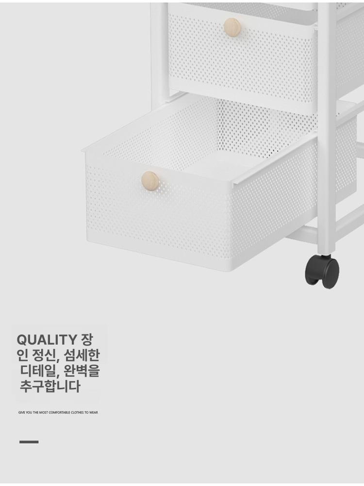 서랍형 바퀴 철제 이동식 바구니 거실 침실 세탁실 다용도 이동 틈새 일체형 선반 수납 목판 46cm 폭 3단 카트 우아한 화이트 12345단 10x10cm - 상세 이미지 4