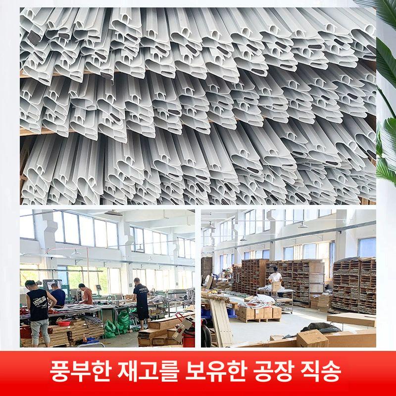 업소용냉장고고무 패킹 도어 업소용냉장고 씰링 주방 실링 냉동 냉동고 캐비닛 부품 m19 - 상세 이미지 3