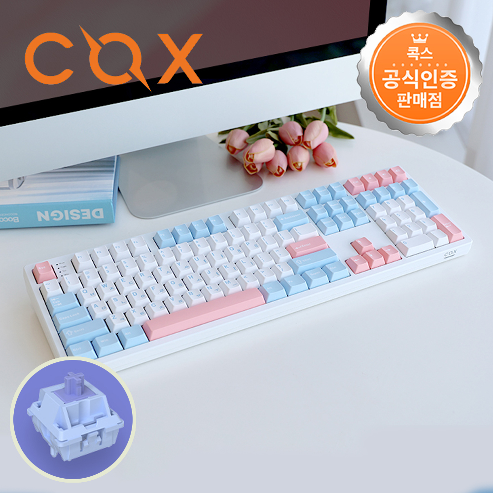 콕스 CS108 3모드 퀵스왑 유무선 기계식 키보드 소프트스카이, 맘모스축, 45g - 메인 이미지