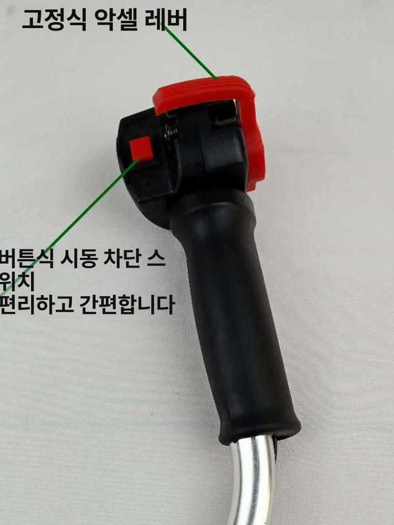예초기 보조 손잡이 제초기 양손 핸들바 부속 악세서리 블랙 메인 핸들 - 상세 이미지 3