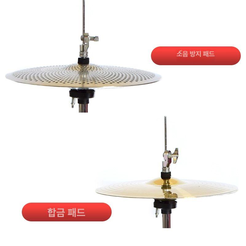 드럼 페달 악기 브래킷 입문용 연습용 거치대 직경 심벌 조립 클러치 지지대 부품 드럼페달 25mm+14인치 합금 심벌 - 상세 이미지 4