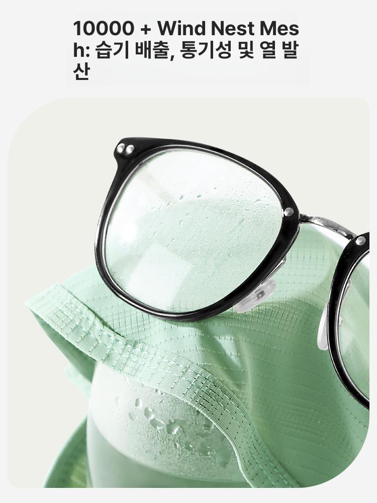 남자 잠옷 반바지 반팔 빅사이즈 시어서커 하의 시원한 파자마 쿨팬츠 남자잠옷 옵시디언 블랙+로얄 블루 아이스 실크 L 권장 체중 50.0-70.0kg - 상세 이미지 5