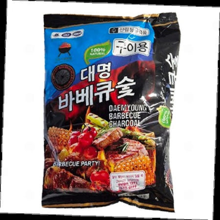 바베큐 숯 캠핑 야외 구이 연료 흑탄 참숯 화로 고기굽기 효율적인