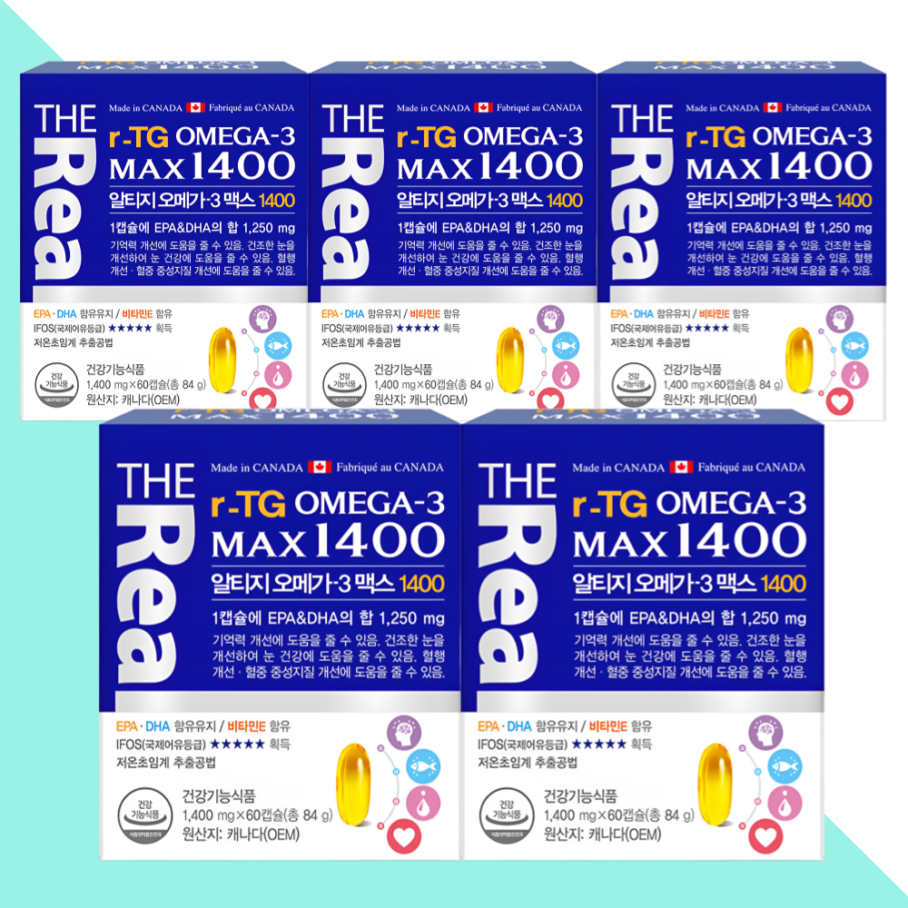 오메가3 더리얼 알티지 1400 맥스 DHA 60캡슐X5박스 - 메인 이미지