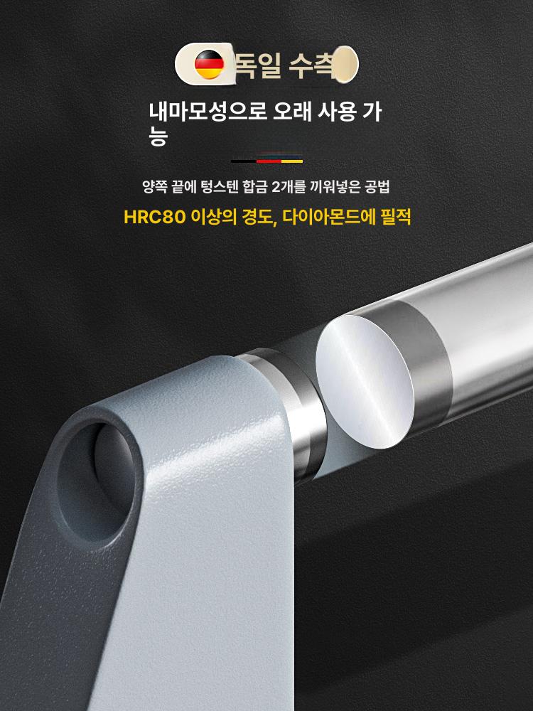 디지털 마이크로미터 고정밀 산업용 외측 측정기 IP65 방수 공구 75-100mm 정밀도 0.001mm 교정 증명서 포함 0-25mm - 상세 이미지 4