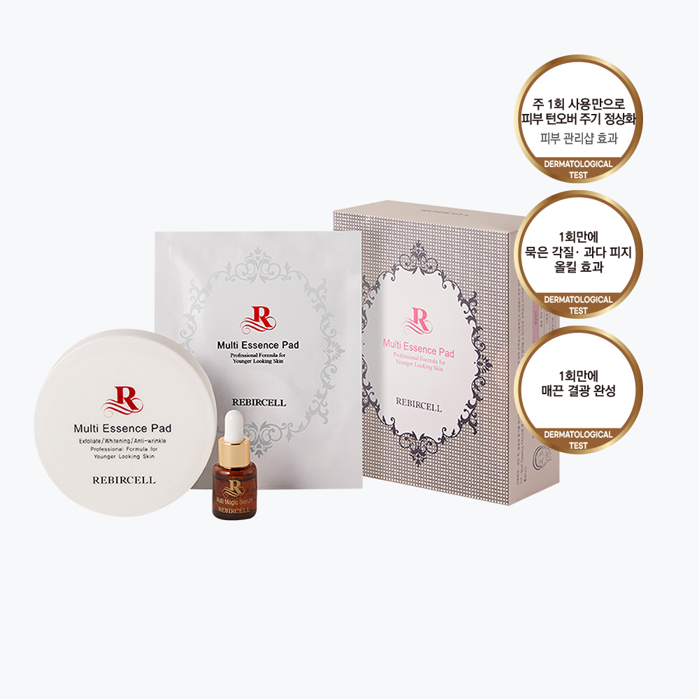 포셀 리버셀 저자극 필링 모공 물광 미백 주름개선 스킨부스터 패드 - 상품 이미지