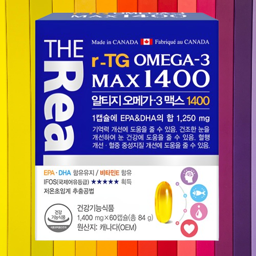 오메가3 더리얼 알티지 1400 맥스 DHA 60캡슐X3박스 - 상세 이미지 4