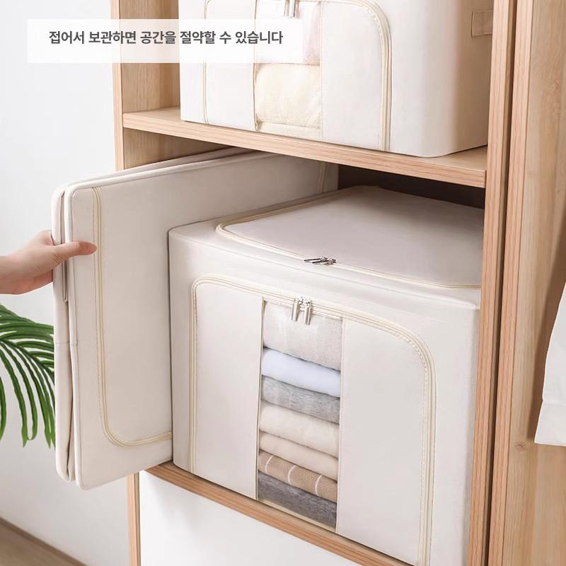 대용량 리빙박스 옷정리함 이불 보관 다용도 패브릭 수납박스 베이지 24L 면 원단 두꺼운 - 상세 이미지 4