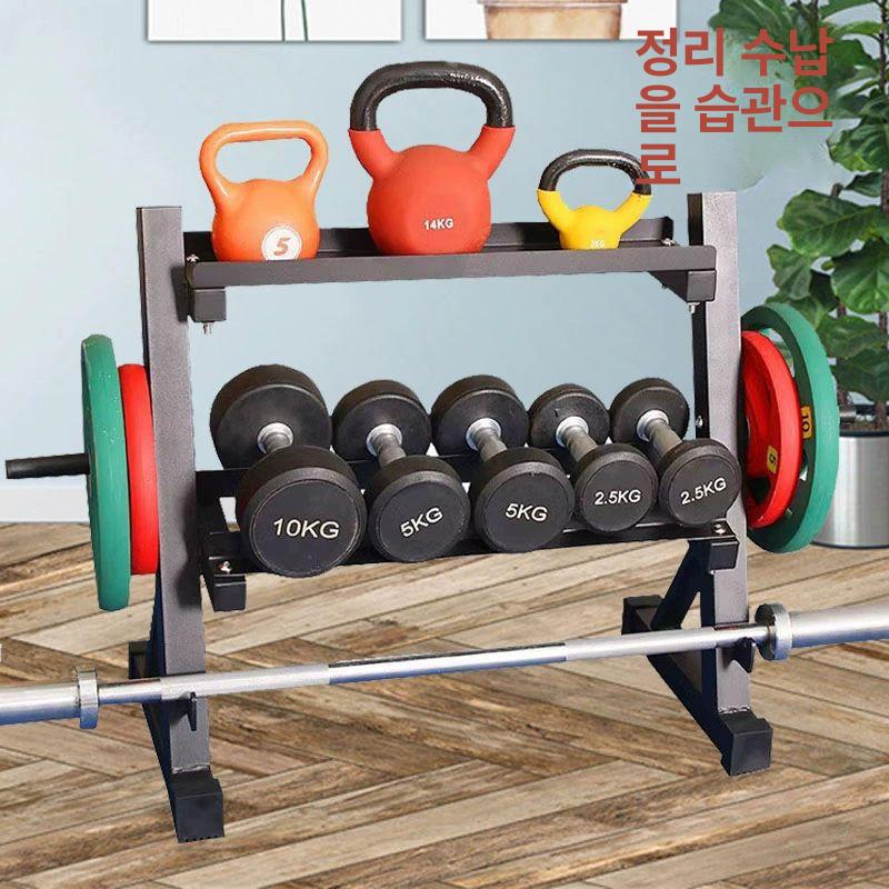 아령 덤벨 바벨 정리대 가정용 헬스 기구 보관 선반 블랙 1 표준 더 많음 - 상세 이미지 2