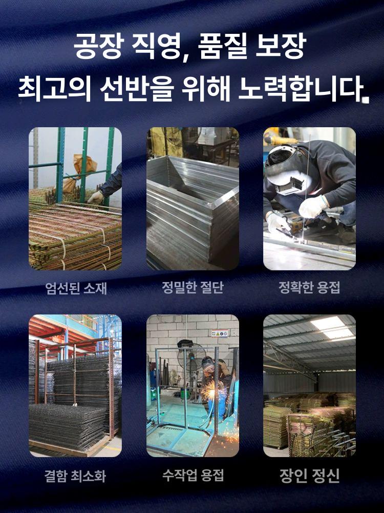 종이 인쇄건조대 이동식 프리미엄 철망 보관 말리기 13층 일반형 1~2kg - 상세 이미지 2