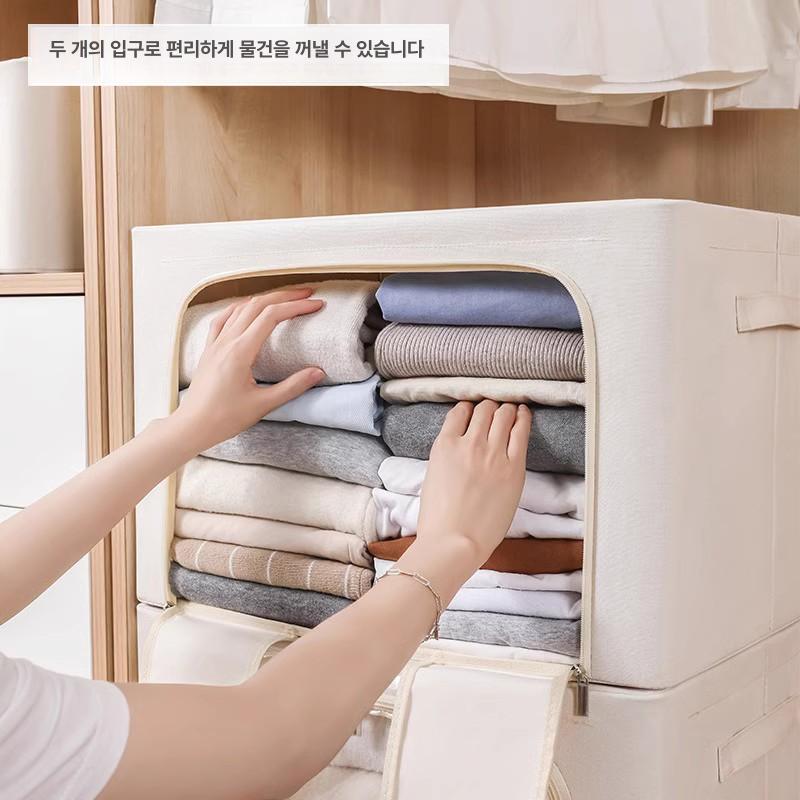 대용량 리빙박스 옷정리함 이불 보관 다용도 패브릭 수납박스 베이지 24L 면 원단 두꺼운 - 상세 이미지 3