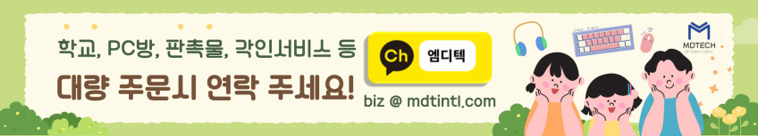 삼성 C타입 유선 이어폰 갤럭시 인이어 게이밍 마이크 블랙 판매처 상세 정보 이미지 4