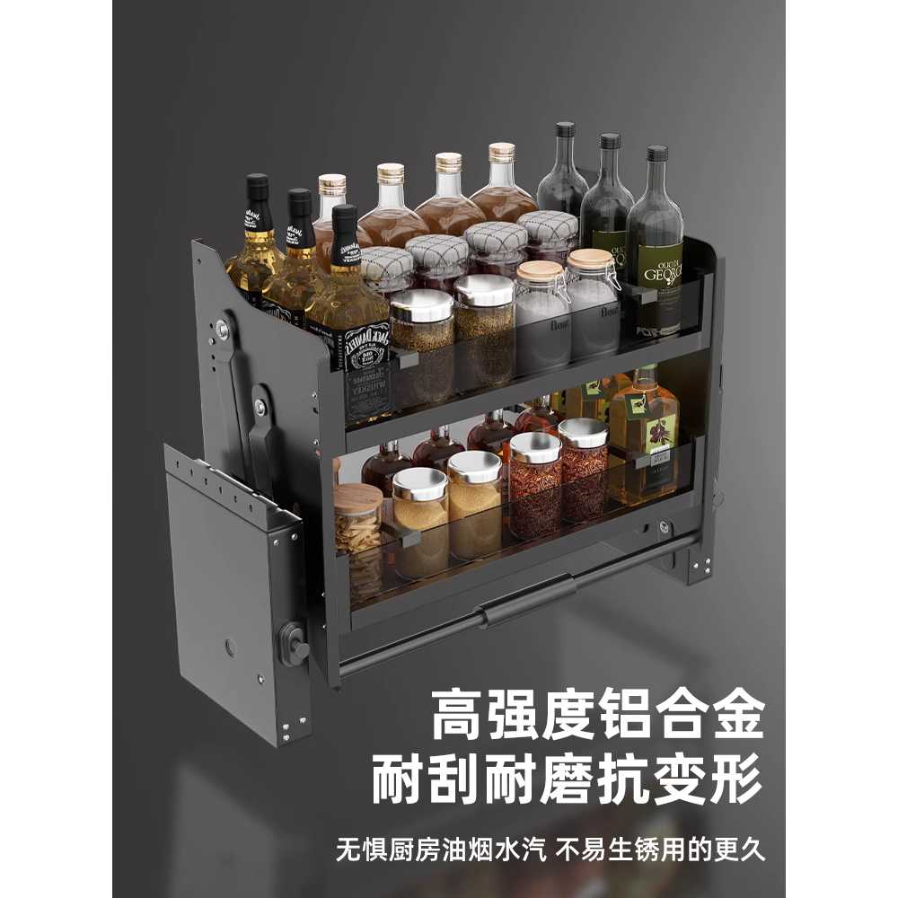 찬장 리프팅 수납대 상부장 서랍 당기는 캐비닛 주방 400형 - 상세 이미지 2