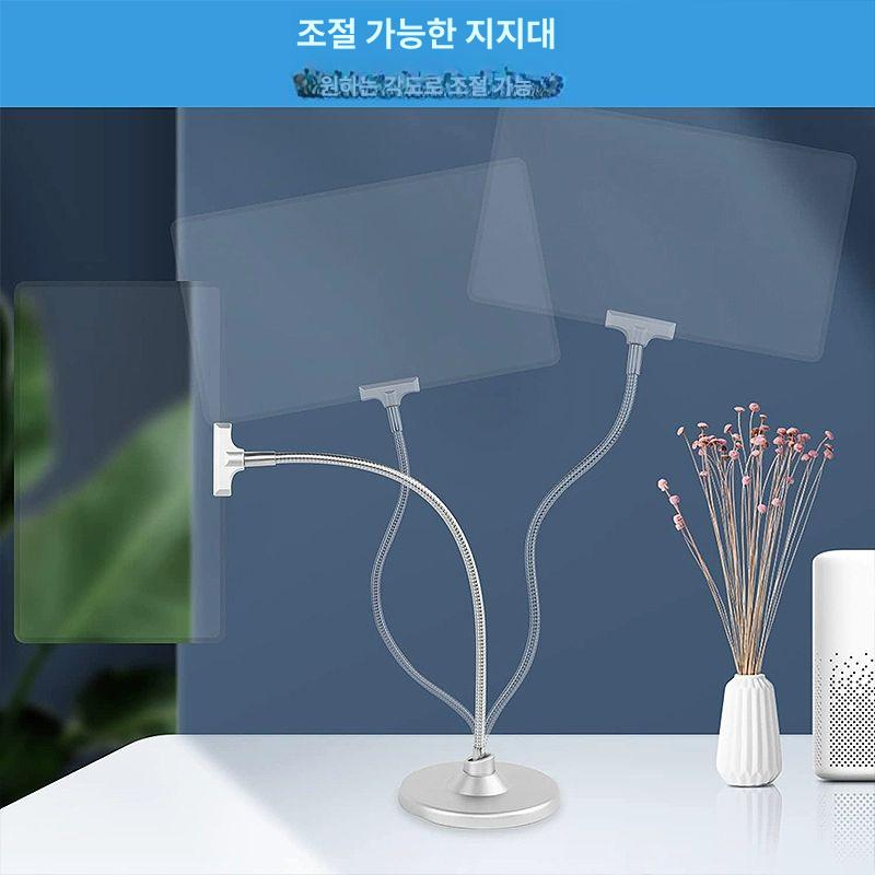 독서용 대형 확대경 고배율 돋보기 스탠드 실버 - 상세 이미지 5
