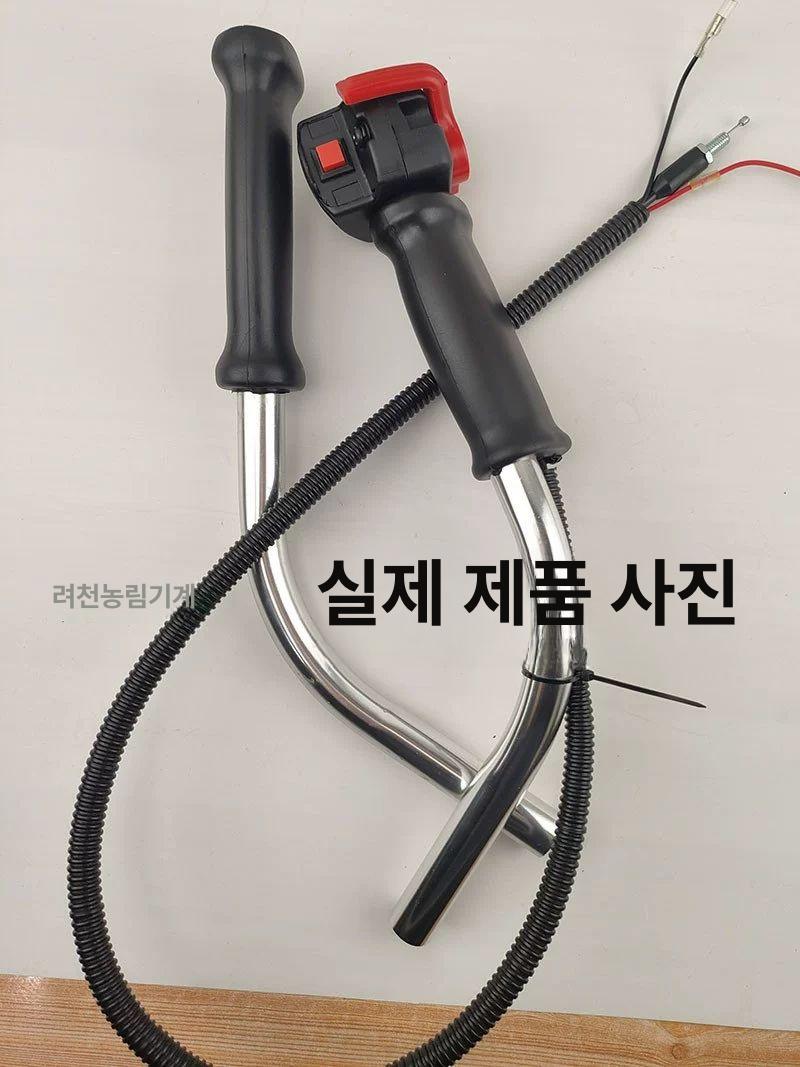 예초기 보조 손잡이 제초기 양손 핸들바 부속 악세서리 블랙 메인 핸들 - 상세 이미지 5