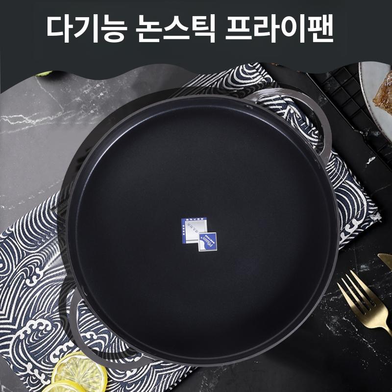 전팬 인덕션 가능 닭갈비팬 논스틱 불고기 요리 대량 28cm 프라이팬 두꺼운 업그레이드 - 상세 이미지 3