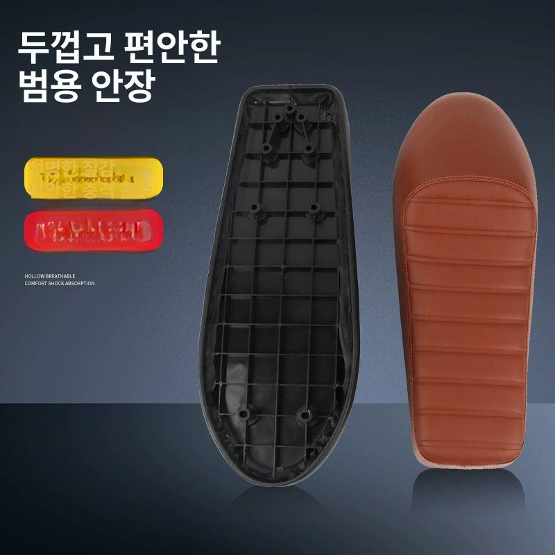 전기자전거 애벌레 쿠션 안장 호환 자토바이 브라운 46cm 슈퍼73 카멜브라운 - 상세 이미지 3