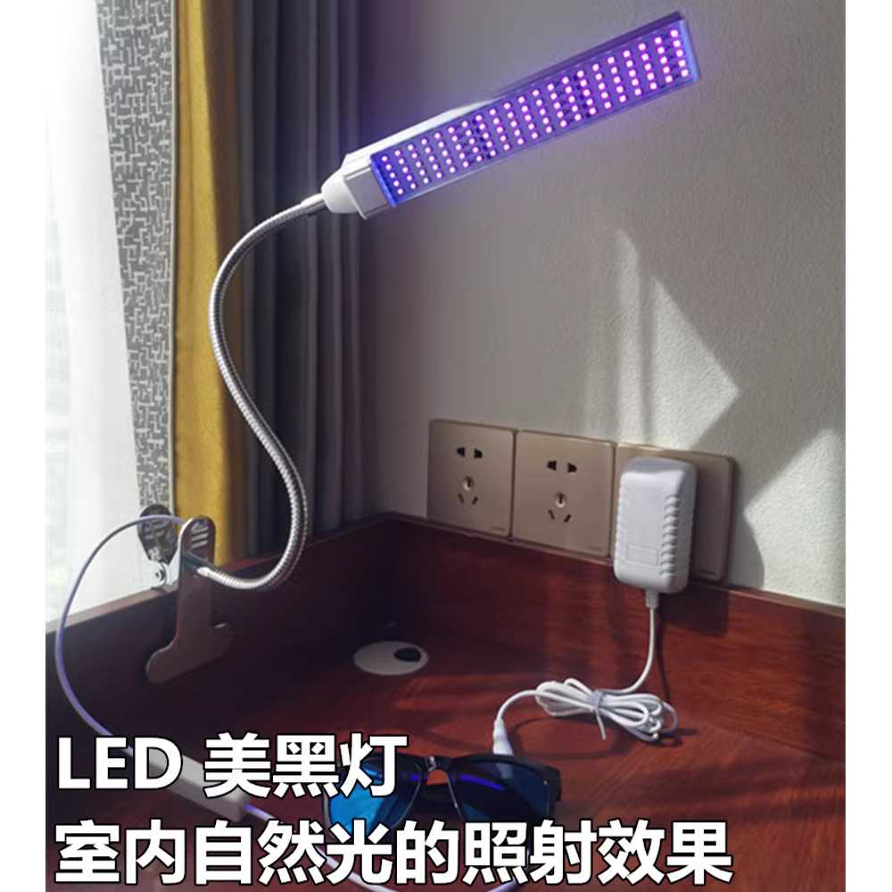 태닝기계 LED 가정용 셀프 관리기 자외선 램프 머신 - 상세 이미지 5