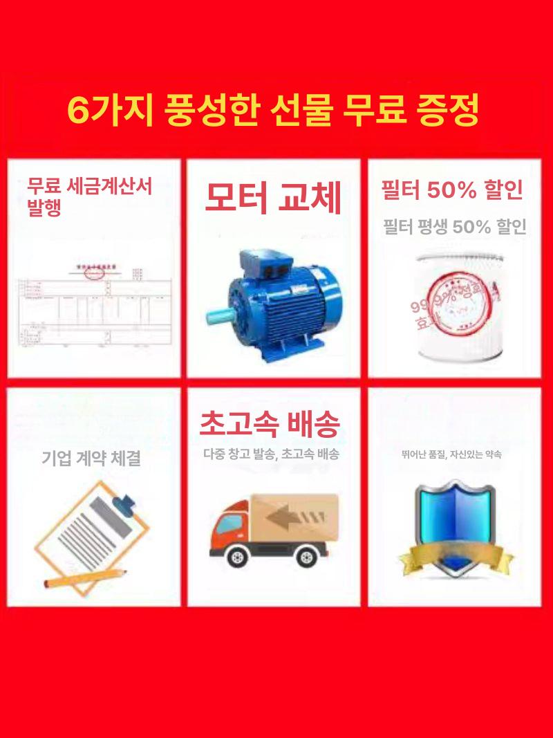 국소배기장치 납연 정화기 이동식 흡진기 유해가스 기제거기 싱글암 환풍기 집진기 단일 암 2.2KW 최고 - 상세 이미지 5