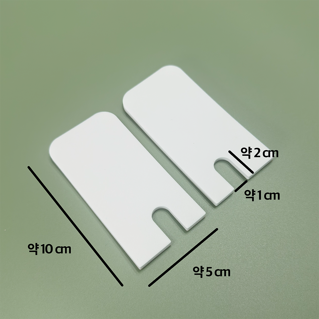 풍지판 4p 화이트 상하틈막이 창문 샷시 외풍차단 바람막이 - 상세 이미지 3