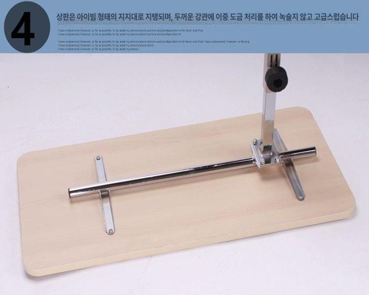 침대 이동식 보조 테이블 다용도 협탁 높이조절 선반 스탠다드 수동 L-리프트 베이지 - 상세 이미지 4