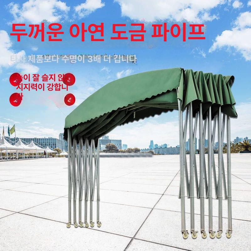 대형 캐노피 자바라 주차장 천막 창고 그늘막 간이 행사 3m 2m - 상세 이미지 3