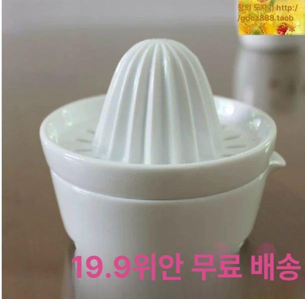 레몬압착기 과일주서기 착즙기 쥬서 풀약 단품 발매 시트러스 일본제 짜개 짜기 소형 주서기+스푼 포함 - 상세 이미지 2