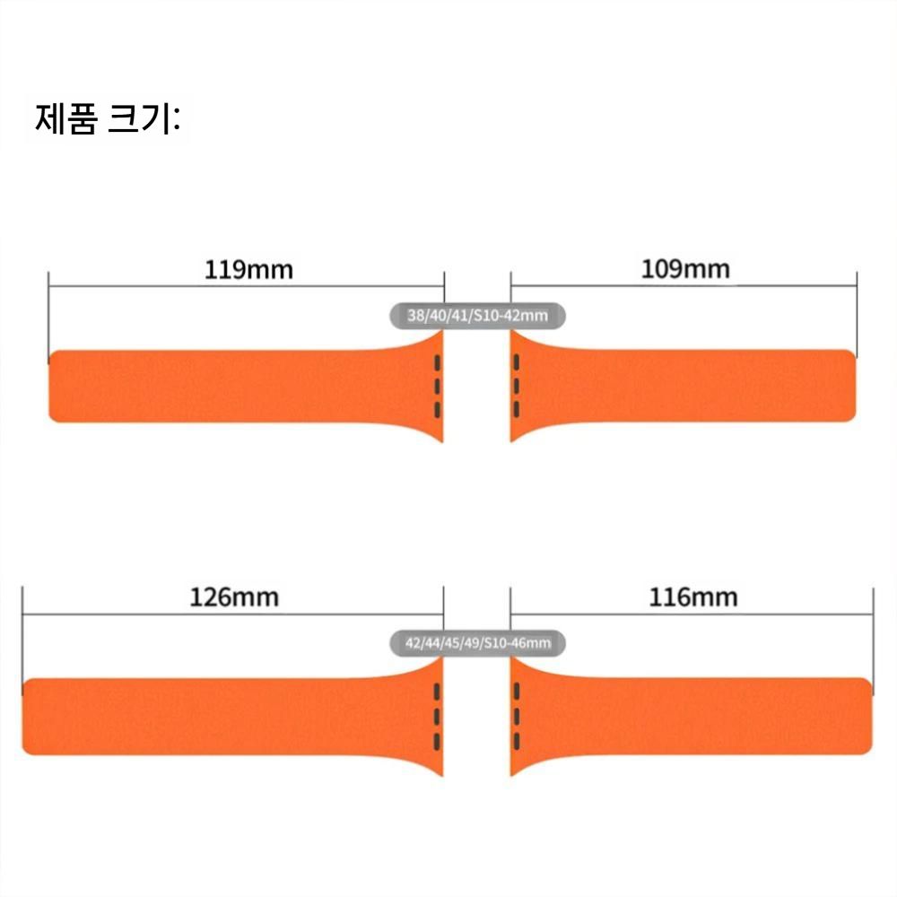 애플워치11 울트라3 se3 스트랩 마그네틱 루프 자석 실리콘 밴드 - 상세 이미지 5