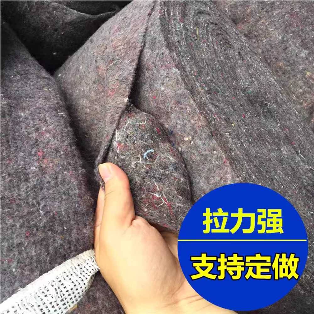 토공용 펠트 건설현장 보온덮개 담요 보습 하우스 천 200g 폭0.5m x 40m - 상세 이미지 3