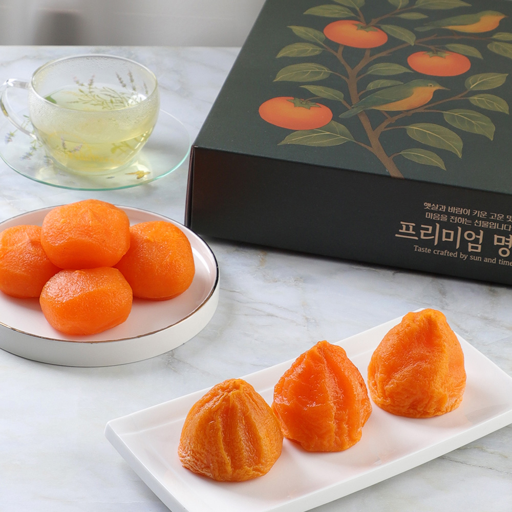 맛있다정 혼합세트 청도 반건시 10입 + 대봉감 반건시 10입 / 크기별 선택 / 명절선물세트 곶감 - 상세 이미지 3