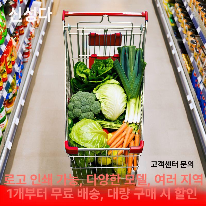 미니쇼핑카트 손수레 소품용 바구니 분홍색 시장 레드 미니 쇼핑카트 - 상세 이미지 3