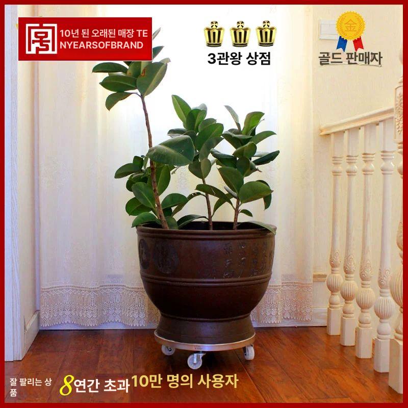 대형 화분 받침대 운반기 이동식 바퀴 거치대 직경 21cm 4바퀴 1.5인치 회색 - 상세 이미지 5