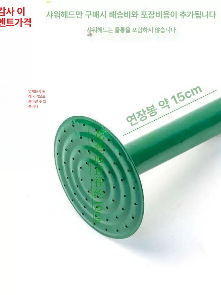 양철물조리개 빈티지 철제 대형물조리개 북유럽 뿌리개 앤틱 백철 원예 물뿌리개 캔디 분무기+스테인리스 스틸 소형 삽 - 상세 이미지 5