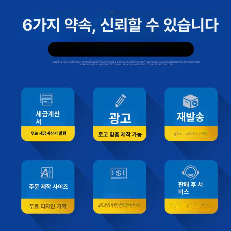 간식팬트리 매대 약국 계산대 철제선반 진열대 과자 화이트 두꺼운 80x30x170 4단 - 상세 이미지 4