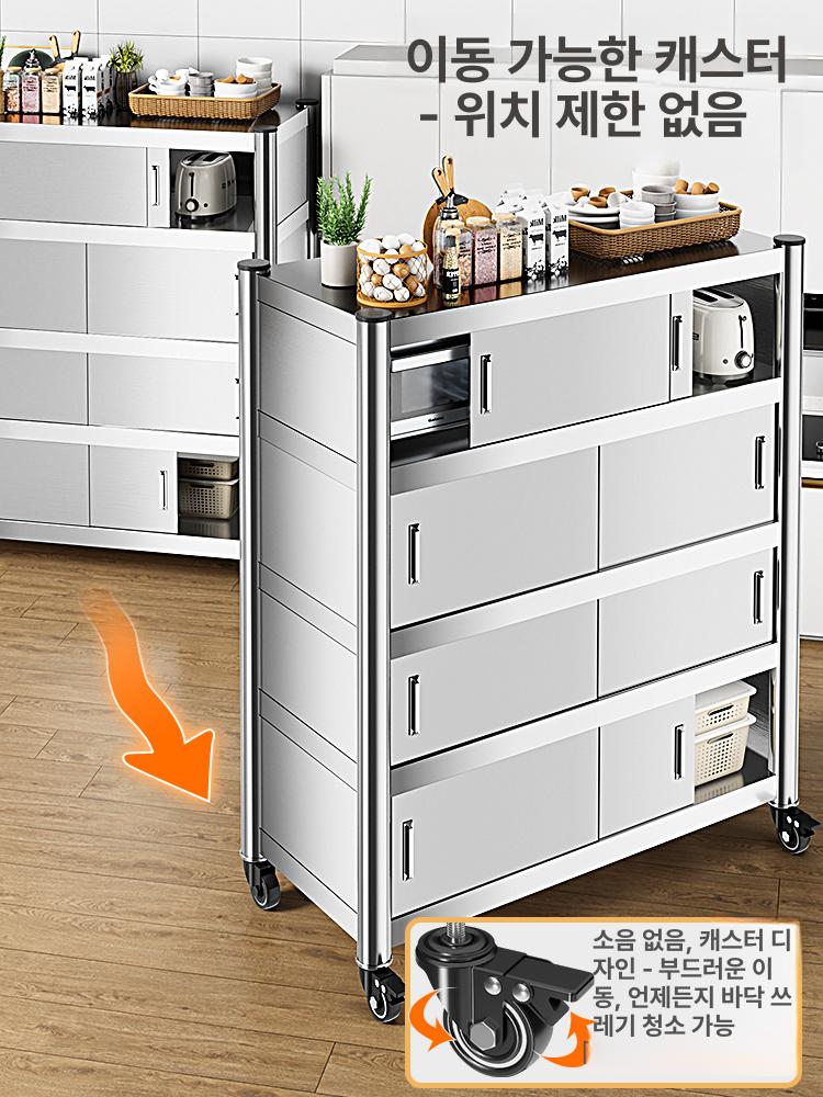 스테인레스 찬장 이동식 정리대 식기 스테인리스 완전밀폐형 3단 60x40x100 - 상세 이미지 4