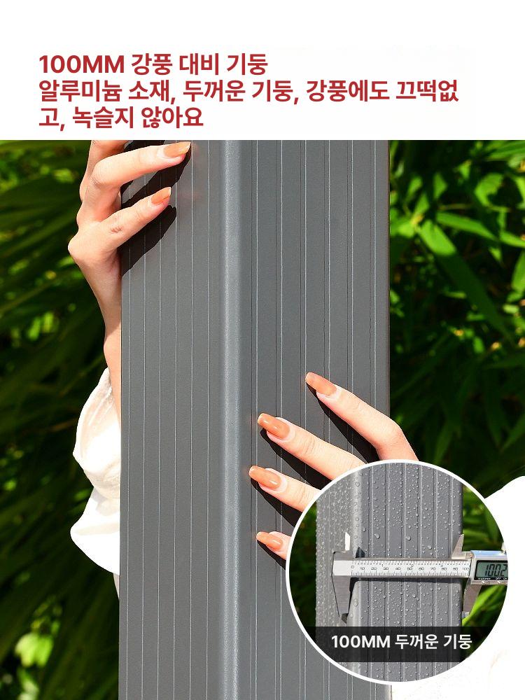 야외 알루미늄 차양막 테라스 정원 비가림막 그늘막 햇빛 차단 텐트 표준 2.9x2.9m 2.1m - 상세 이미지 4